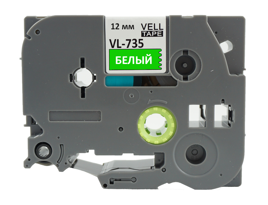Фото Лента Vell VL-735 (Brother TZE-735, 12 мм, белый на зеленом) для PT 1010/1280/D200/H105/E100/ D600/E300/2700/ P700/E550/9700 (7)