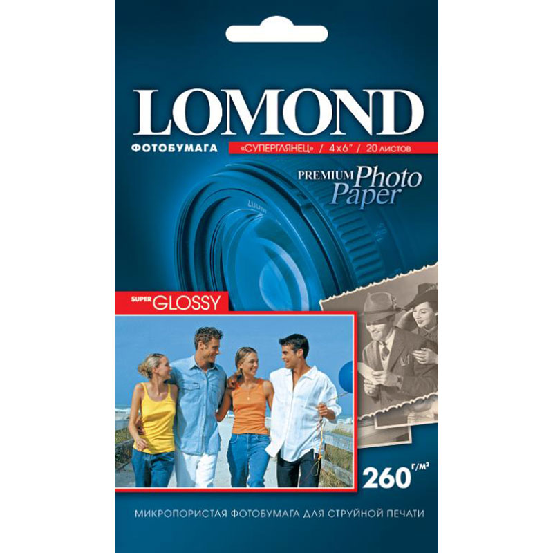 Фото Фотобумага Lomond суперглянцевая ярко-белая, 260 г/м², 4" x 6" (102 x 152 мм), 20 л. {1103131}