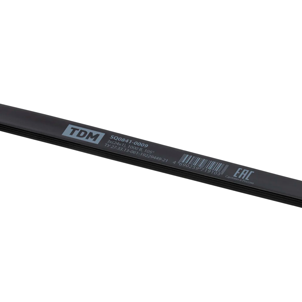 Фото Шина медная гибкая изолированная ШМГ 3х(24х1), 2м, TDM Electric (1)