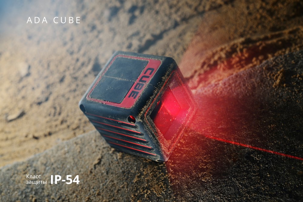Фото Лазерный уровень ADA Cube Basic Edition {А00341} (3)