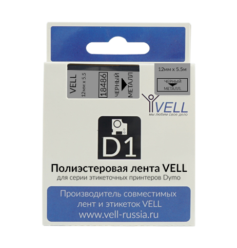 Фото Лента Vell VL-D-18486 (полиэстер, 12 мм x 5.5 м, черный на металлизированном)