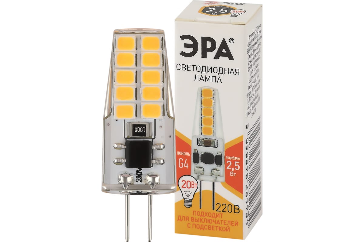 Фото ЭРА LED-JC-2,5W-220V-SLC-827-G4 (диод, капсула, 2,5Вт, тепл, G4) (20/500/24500) {Б0049091}