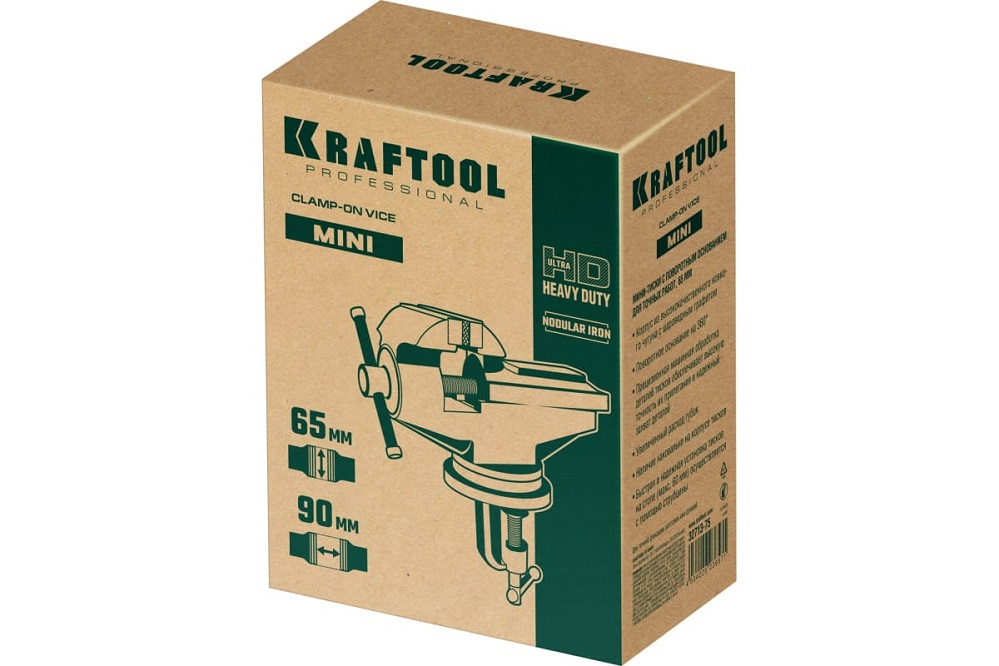 Фото Прецизионные тиски на струбцине KRAFTOOL Mini, 65 мм {32713-75} (9)