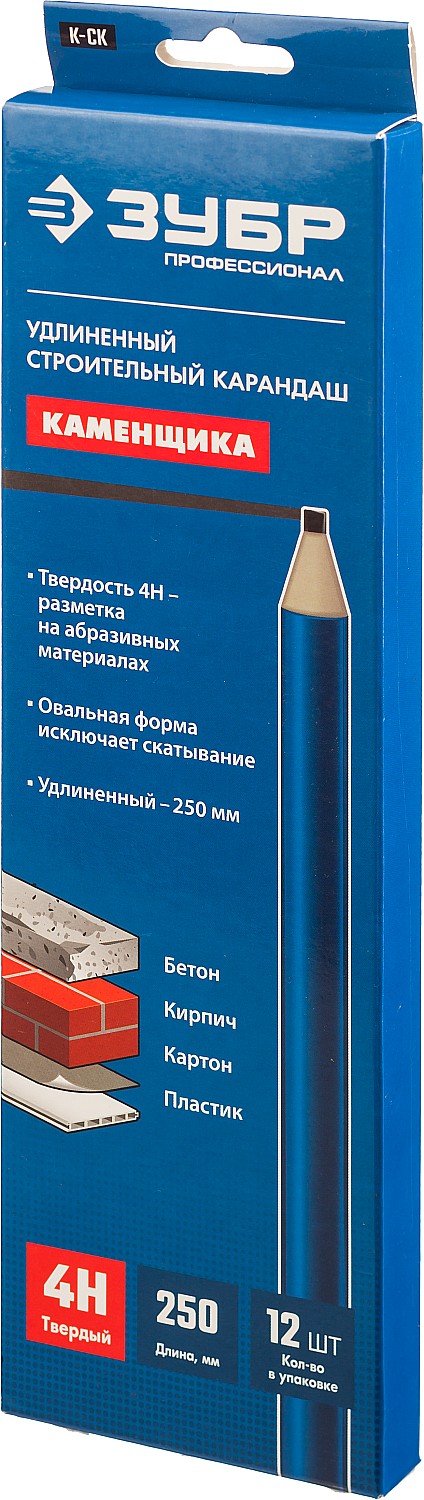 Фото ЗУБР К-СК Каменщика строительный карандаш удлиненный 250 мм {06308} (4)