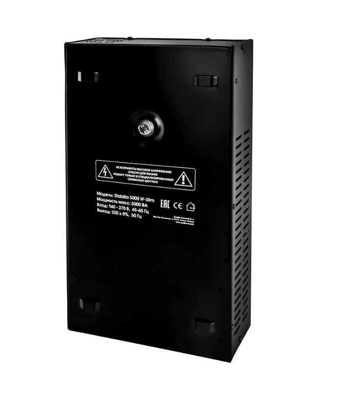 Фото Стабилизатор напряжения настенный QUATTRO ELEMENTI Stabilia 5000 W-Slim (5000 ВА, 140-270 В) {917-810} (4)