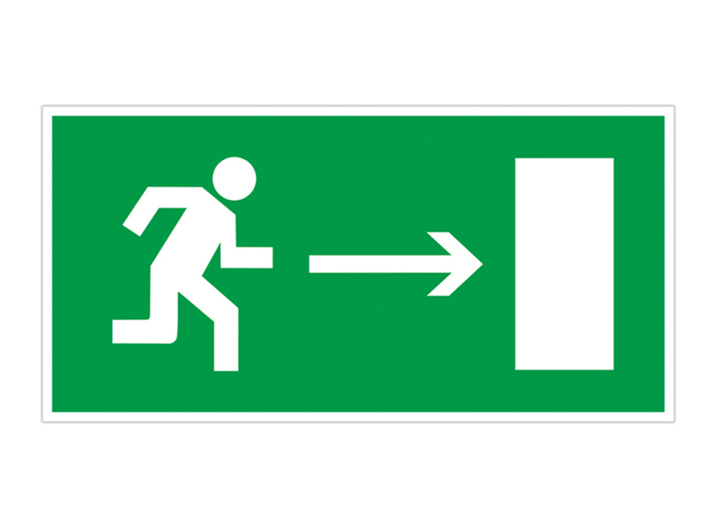 Фото Знак "Направление к эвакуационному выходу направо" 200х100мм TDM {SQ0817-0049} 1 шт
