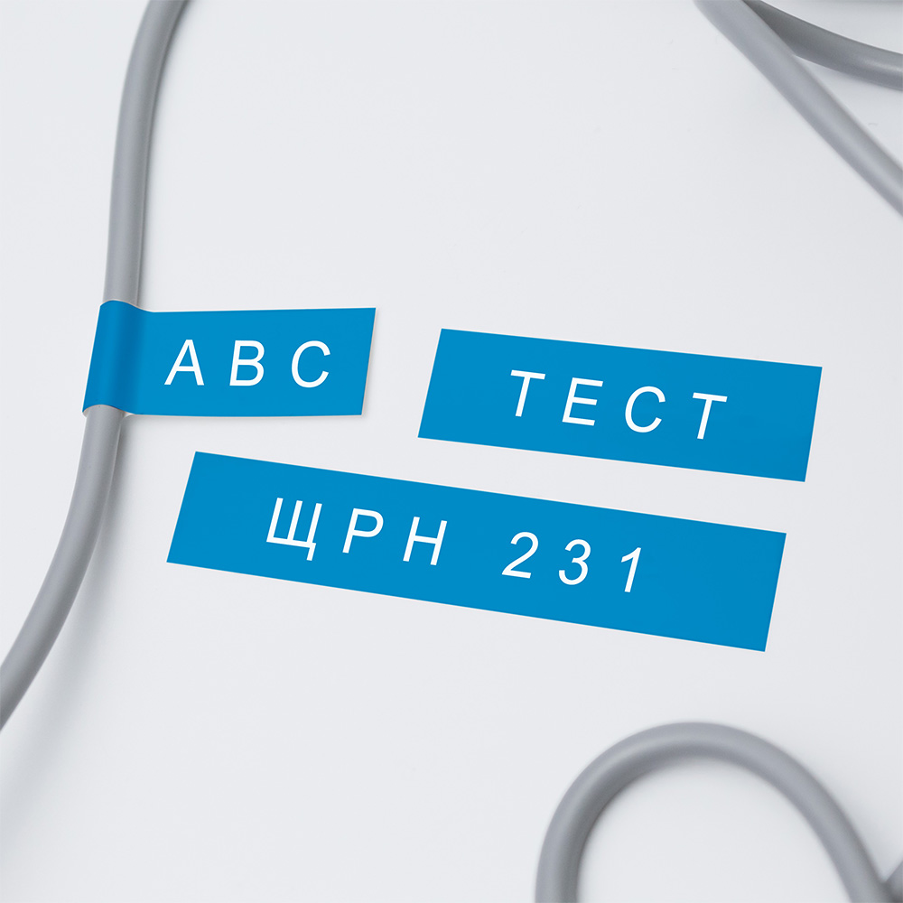 Фото Лента Vell VL-545 (Brother TZE-545, 18 мм, белый на синем) для PT D450/D600/E300/2700/ P700/P750/E550/9700/P900/2430 (8)