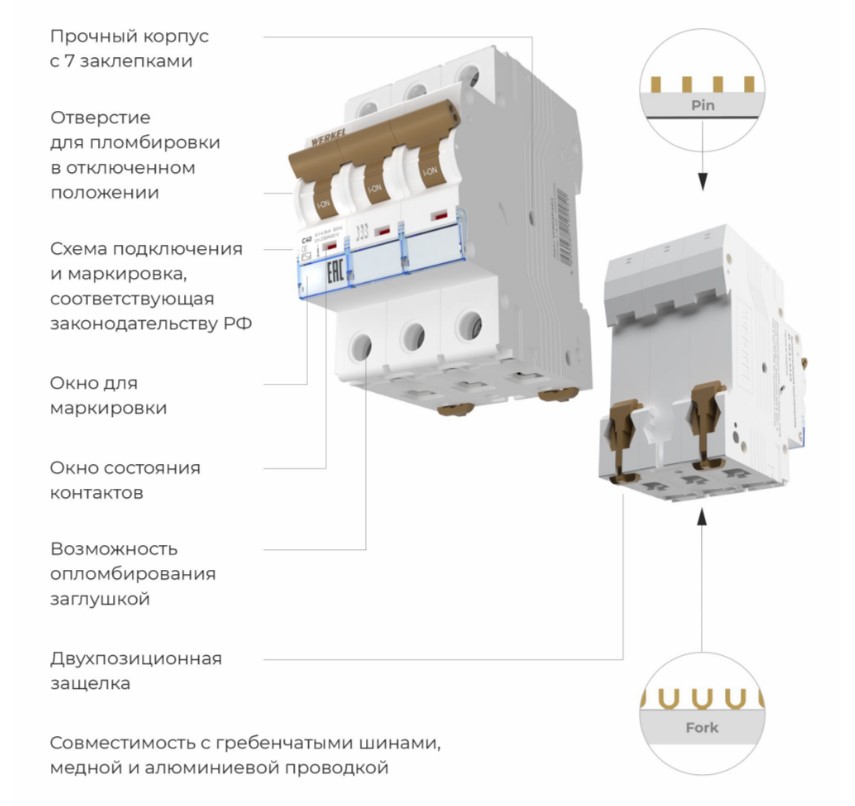 Фото Автоматический выключатель 3P 40 A C 4,5 кА W903P404 {a062530} (1)