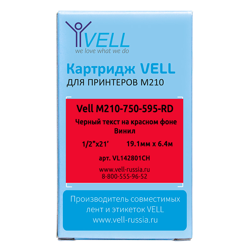 Фото Картридж Vell M210-750-595-RD (19.1мм х 6.4м, винил, черный на красном) {VL142801CH} (1)