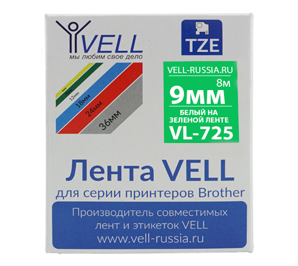Фото Лента Vell VL-725 (Brother TZE-725, 9 мм, белый на зеленом) для PT 1010/1280/D200/H105/E100/ D600/E300/2700/ P700/E550/9700