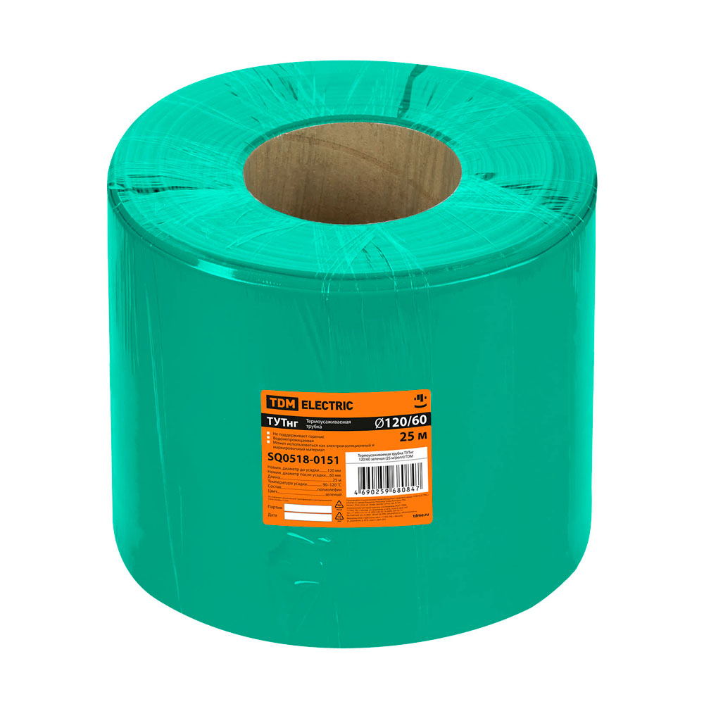 Фото Термоусаживаемая трубка ТУТнг 120/60 зеленая TDM {SQ0518-0151} (1)