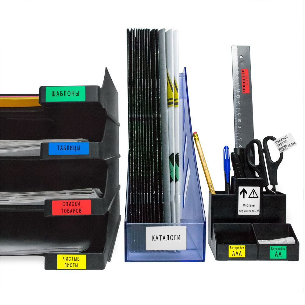 Фото Лента Vell VL-D-99010/S0722370 (28 х 89 мм, белая) для Label Writer 400/450/450 Turbo (2 рулона по 130 шт.) (1)