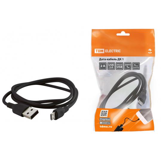 Фото Дата-кабель, ДК 1, USB - micro USB, 1 м, черный, TDM {SQ1810-0301}