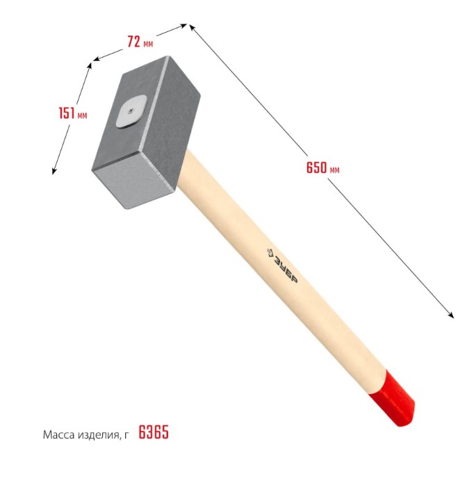 Фото Кованая кувалда ЗУБР 6 кг, 650 мм {20112-6} (1)