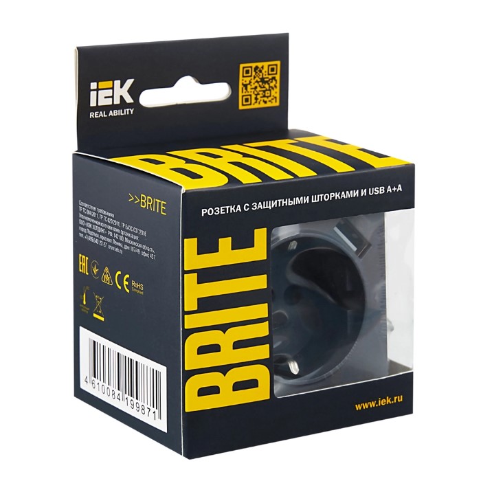 Фото Розетка BRITE РЮш10-1-БрМ 16А с USB A+A 2.1А с заземл. защ. шторки маренго IEK BR-R14-16-U21-D21-K35 (6)