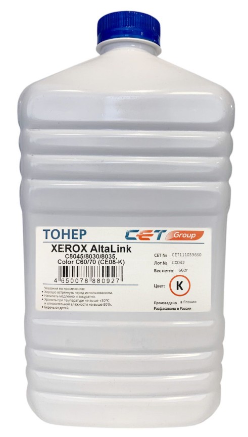 Фото Тонер для XEROX AltaLink C8045/8030/8035, Color C60/70 Black (CE08-K (CPT)) 660г/бут. (унив.) Japan CET {CET111039660}