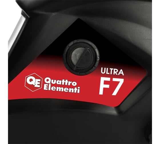 Фото Маска сварочная Quattro Elementi ULTRA F7 упаковка 20 штук в разобранном виде, Коробка, Спец предл {908-528-SET} (5)