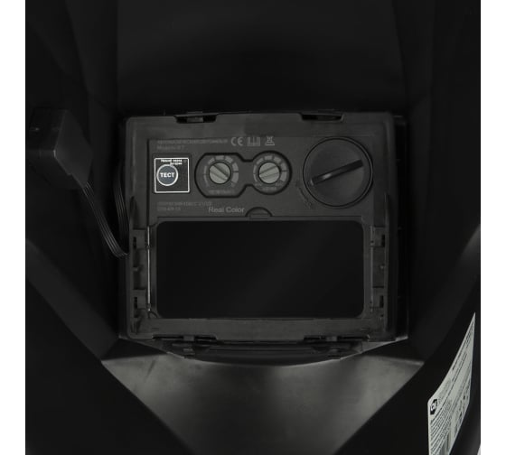 Фото Маска сварочная Quattro Elementi ULTRA F7 упаковка 20 штук в разобранном виде, Коробка, Спец предл {908-528-SET} (6)