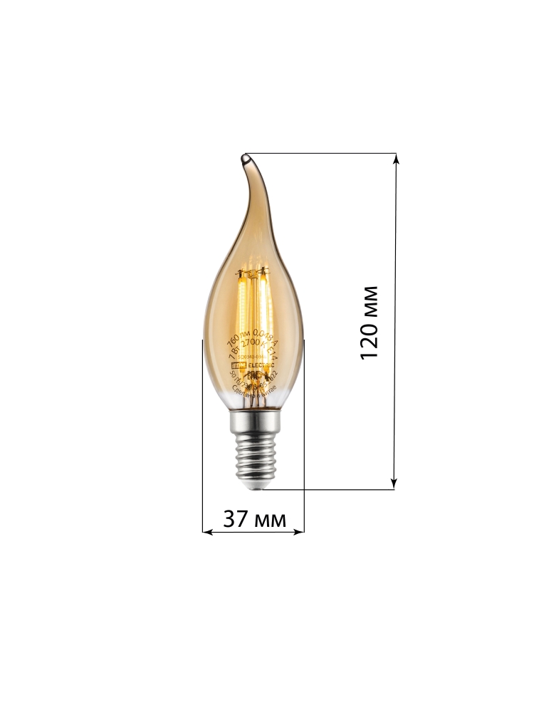 Фото Лампа светодиодная «Винтаж» золотистая WFС37, 7 Вт, 230 В, 2700 К, E14 (свеча на ветру) TDM {SQ0340-0348} (4)
