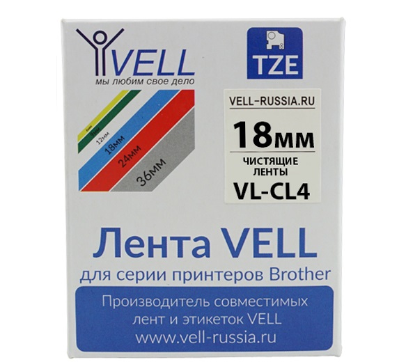 Фото Чистящая лента Vell CL-4 (Brother TZE CL 4, 18 мм) для PT D450/D600/E300/2700/ P700/P750/E550/9700/P900/2430