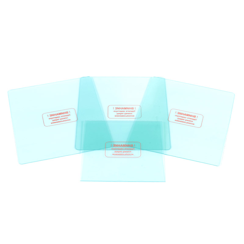 Фото Комплект защитных стекол для маски WH 800E, 4 шт (3-138x122, 1-103x99) блистер {880101904}
