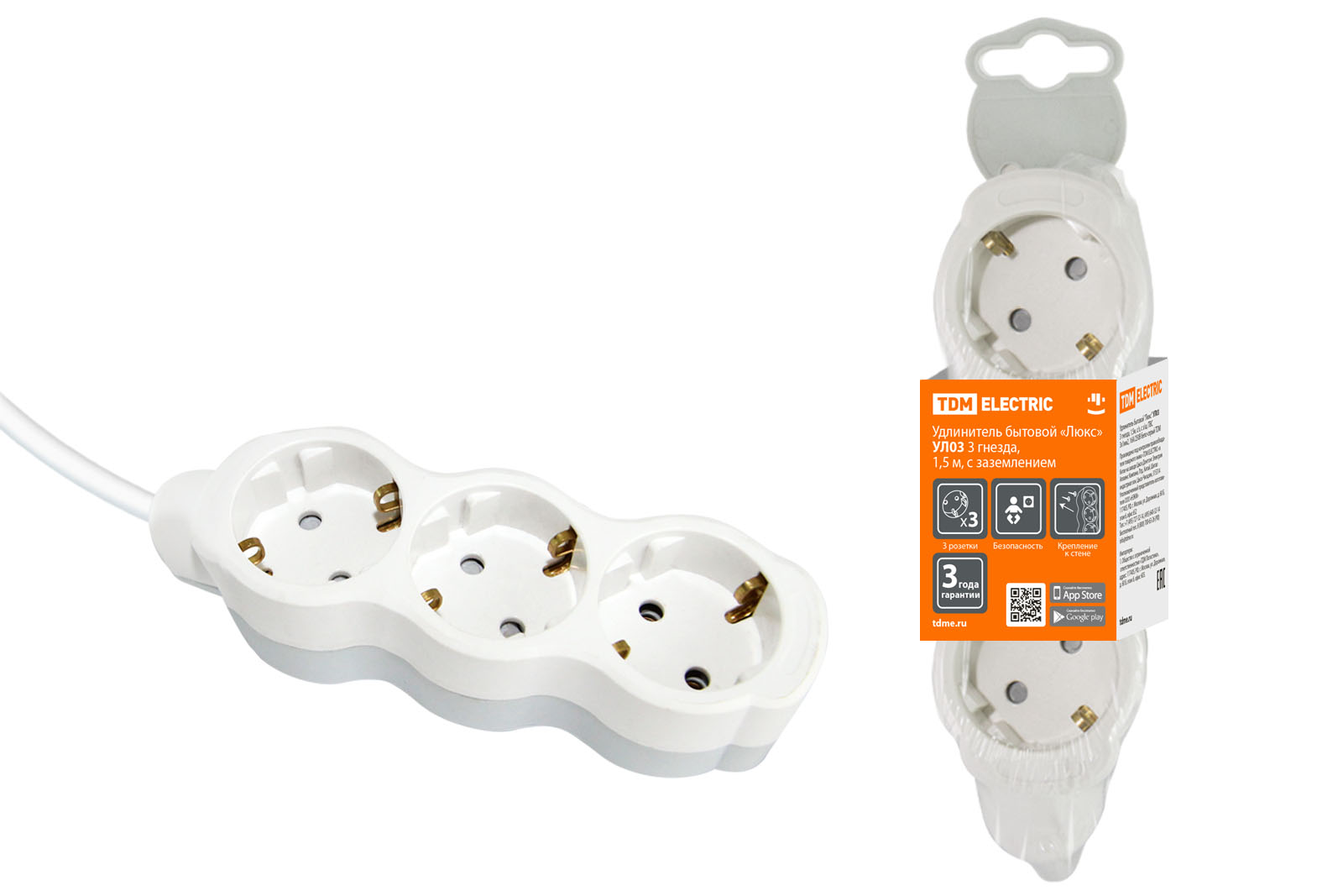 Фото Удлинитель бытовой "Люкс" УЛ03 3 гнезда, 1,5м, с/з, с з/ш, ПВС 3х1мм2 16А/250В бело-серый TDM {SQ1303-0232}