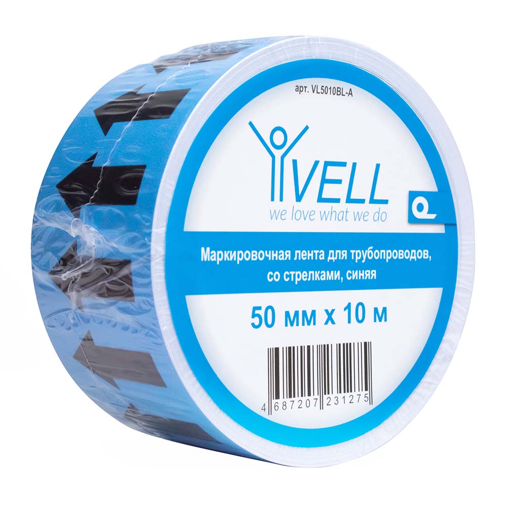 Фото Маркировочная лента Vell синяя, со стрелками для маркировки трубопроводов «ВОЗДУХ» 50 мм/10 м, {VL5010BL-A} (3)