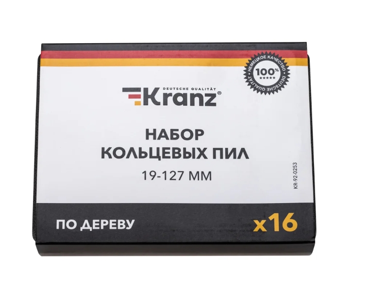 Фото Набор кольцевых пил по дереву, 19-127 мм, 16 предметов KRANZ {KR-92-0253} (1)