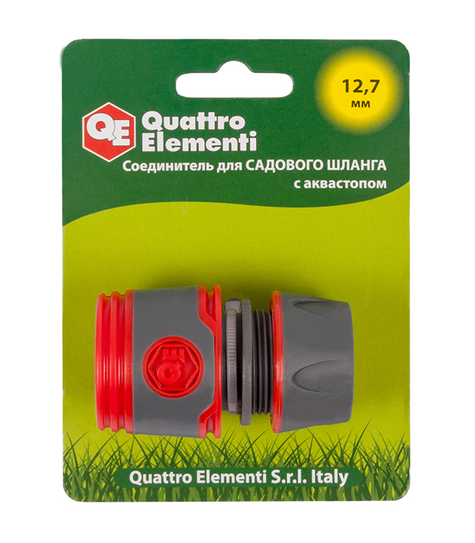 Фото Соединитель быстроразъемный Quattro Elementi для шланга 1/2", мягкий пластик, аквастоп {646-089}