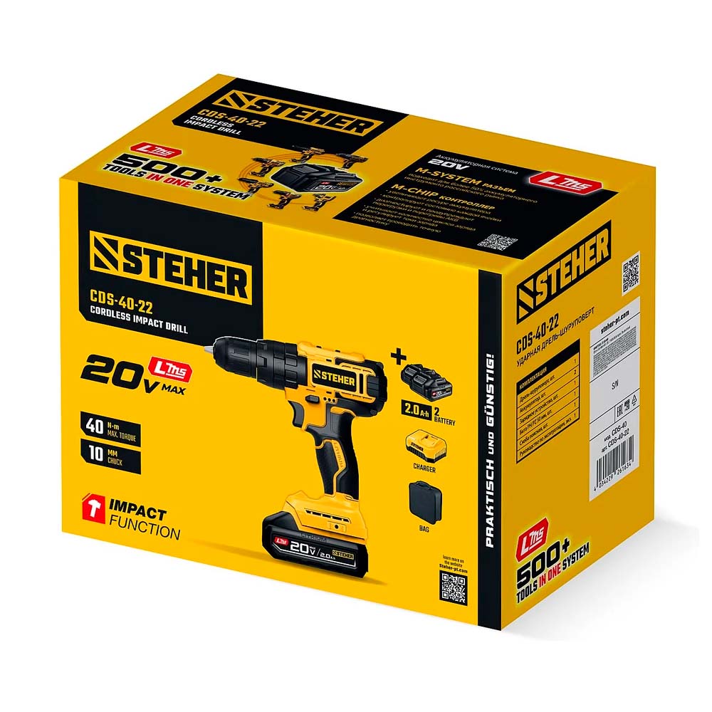 Фото Ударная дрель-шуруповерт, 40 Н·м, 2 АКБ LMS {2 А·ч}, 20 В, сумка, STEHER {CDS-40-22} (2)