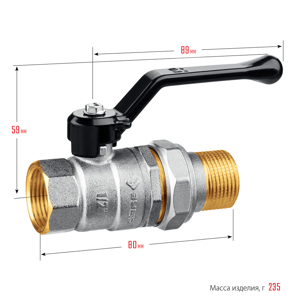 Фото Полнопроходной шаровой кран с накидной гайкой ЗУБР d 1/2", ручка-рычаг, "мама-папа" {51320-1/2} (1)