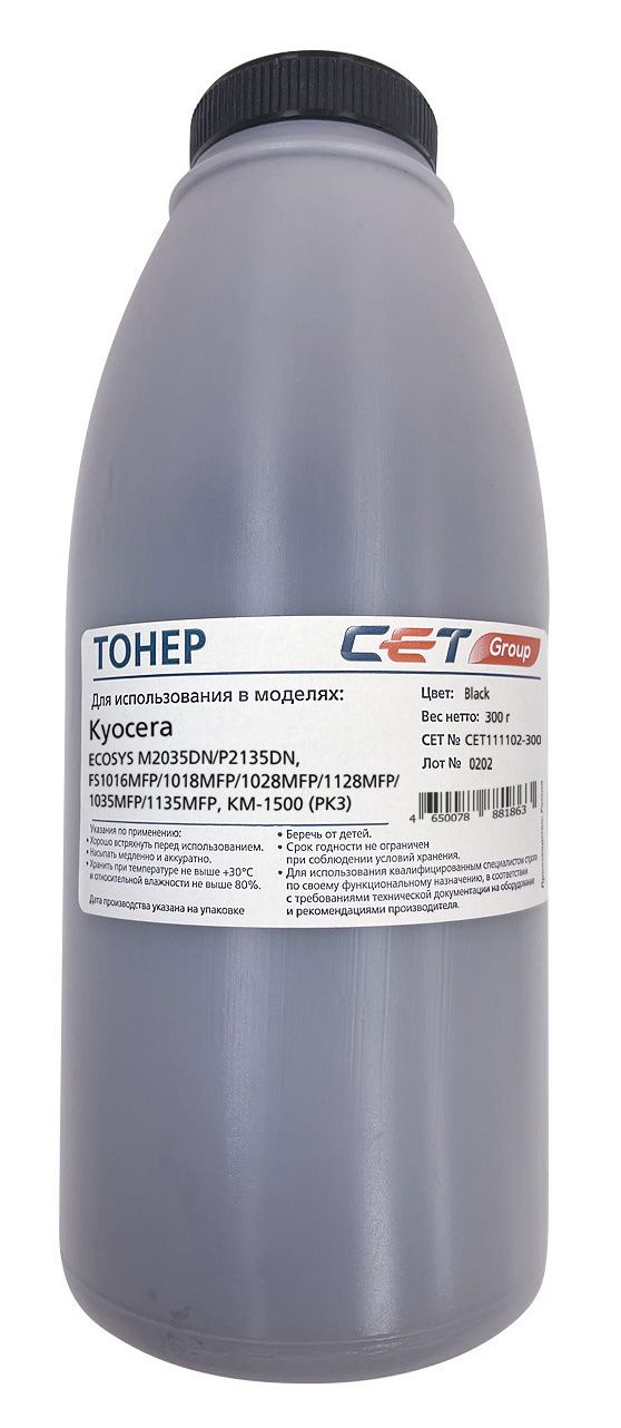 Фото Тонер для KYOCERA ECOSYS M2035DN (PK3) (TK-17/TK-18/ TK-100/TK-110/TK-120/TK-130/TK-160/TK-170/ TK-1140/TK-1130/ TK-420/TK-475) CET {CET111102-300}