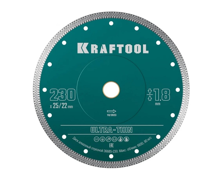 Фото Алмазный диск KRAFTOOL ULTRA-THIN 230х1.8 мм ультратонкий {36685-230}