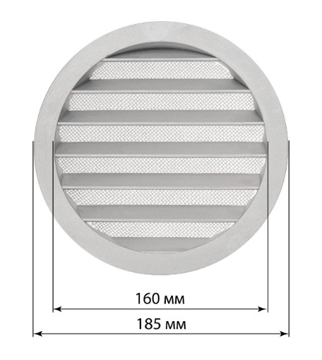 Фото Решетка вентиляционная круглая алюминиевая с москитной сеткой, с фланцем d160, внеш. D185, TDM {SQ1807-0803} (5)