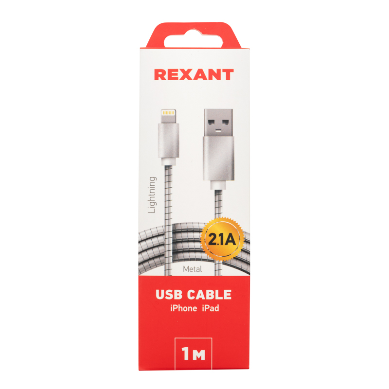 Фото Кабель USB-Lightning 1 м 2 A матовая сталь REXANT {18-7057} (1)