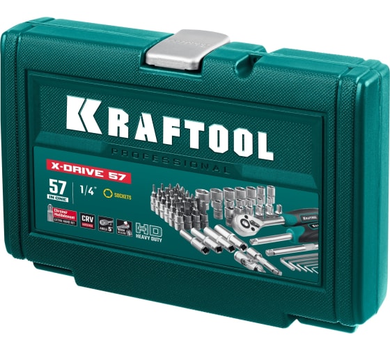 Фото Универсальный набор инструмента KRAFTOOL X-Drive, 57 предм., 1/4″ {27885-H57} (4)