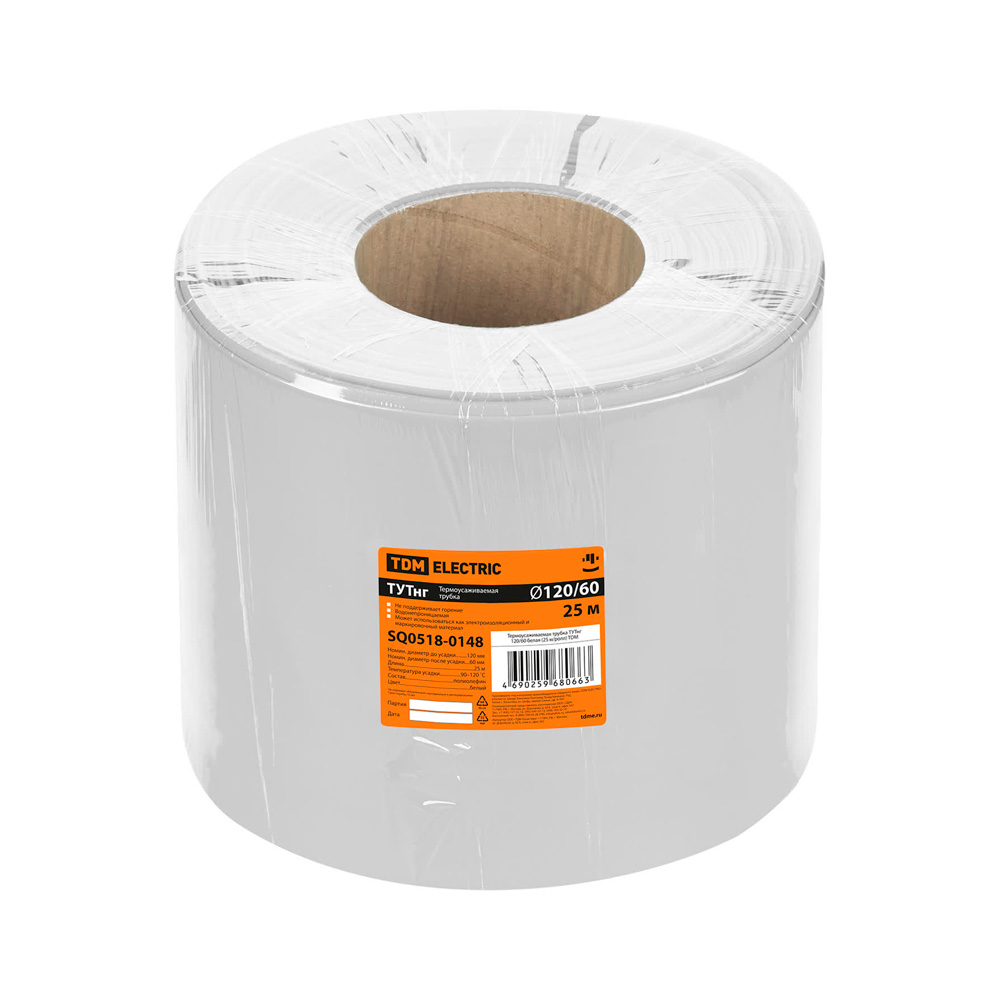 Фото Термоусаживаемая трубка ТУТнг 120/60 белая TDM {SQ0518-0148} (1)