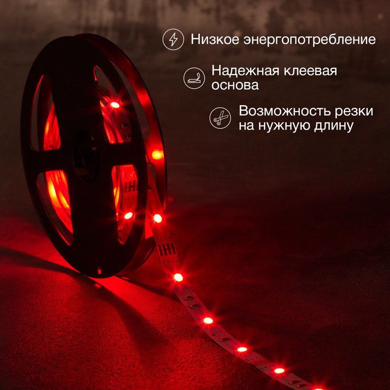 Фото Лента светодиодная 12В, SMD3030, 10,5Вт/м, 30 LED/м, RGB, 10мм, 3м, с разьемом для контроллера 4PIN, IP20 LAMPER {141-2032} (3)