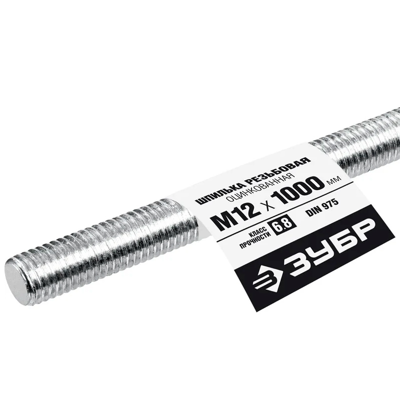Фото Резьбовая шпилька ЗУБР DIN 975, кл. пр. 6.8, М12 x 1000 мм, 1 шт, Профессионал {30336-12-1}