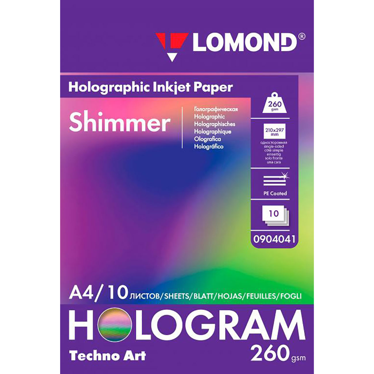 Фото Бумага «ТехноАрт» Lomond с голографическим эффектом Shimmer (Мерцание), односторонняя, микропористая, А4, 260 г/м², 10 л {0904041}