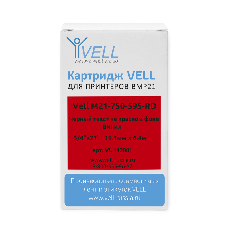 Фото Картридж Vell M21-750-595-RD (19.1 мм / 6.4 м, винил, черный на красном, VL142801) (1)