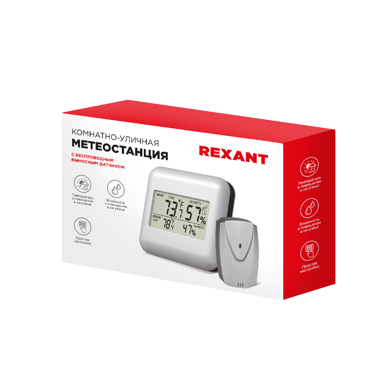 Фото Термометр электронный REXANT S3341BF с часами и беспроводным выносным датчиком {70-0596} (7)