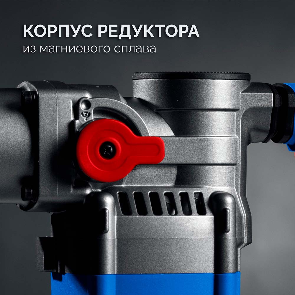 Фото Отбойный молоток SDS Plus ЗУБР 8 Дж, 1200 Вт, АВТ, Профессионал (ЗММ-8-1200 ВК) (1)