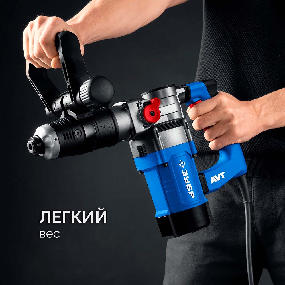 Фото Отбойный молоток SDS Plus ЗУБР 8 Дж, 1200 Вт, АВТ, Профессионал (ЗММ-8-1200 ВК) (5)