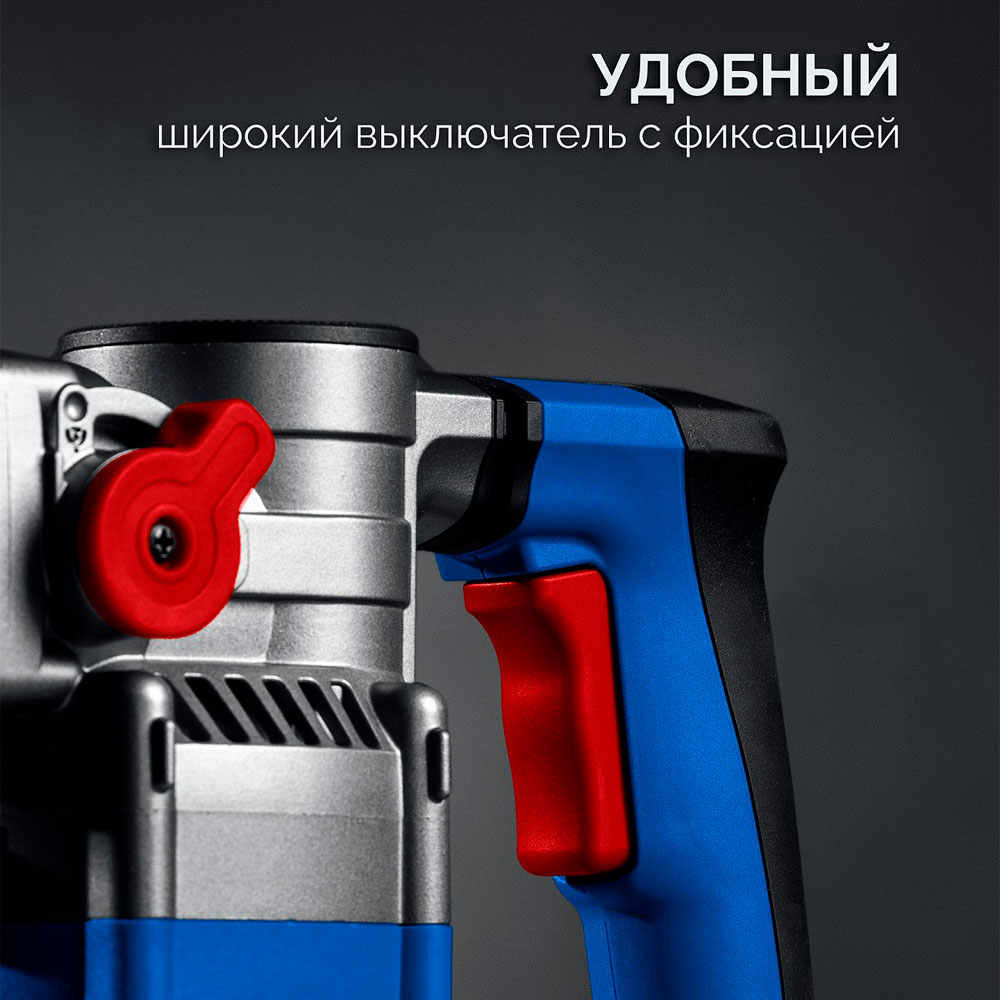 Фото Отбойный молоток SDS Plus ЗУБР 8 Дж, 1200 Вт, АВТ, Профессионал (ЗММ-8-1200 ВК) (6)