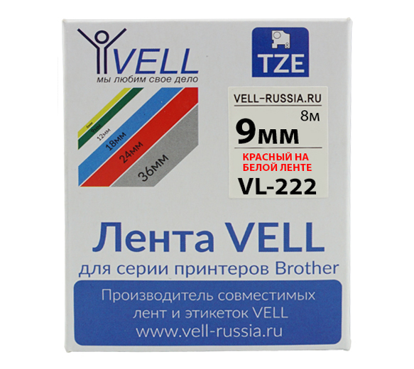 Фото Лента Vell VL-222 (Brother TZE-222, 9 мм, красный на белом) для PT 1010/1280/D200/H105/E100/ D600/E300/2700/ P700/E550/9700