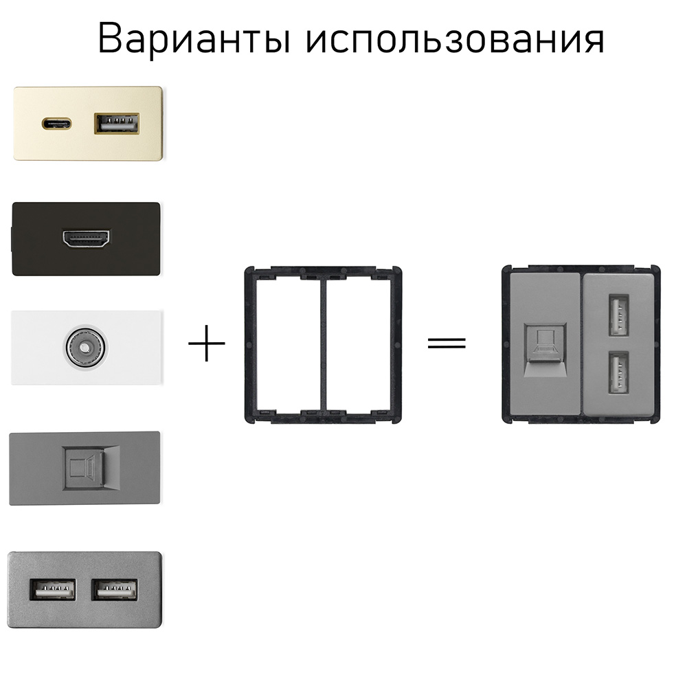 Фото Розетка серая, 1/2, HDMI, модуль, Vell {GY-1/2-HD} (3)