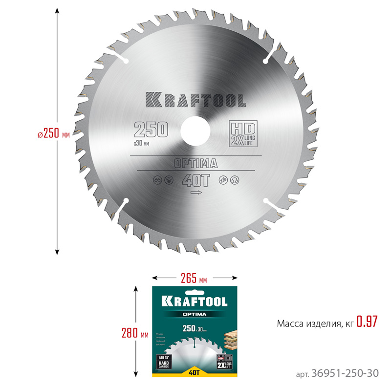 Фото Пильный диск по дереву KRAFTOOL Optima, 250 х 30 мм, 40Т {36951-250-30} (3)