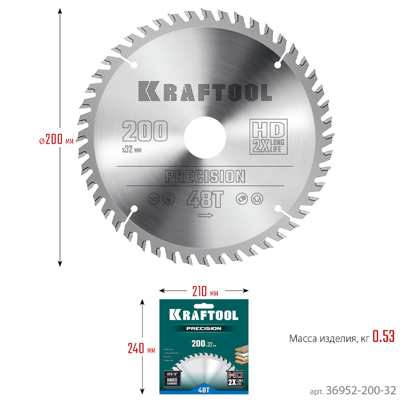 Фото Пильный диск по дереву KRAFTOOL Precision, 200 х 32 мм, 48Т {36952-200-32} (3)