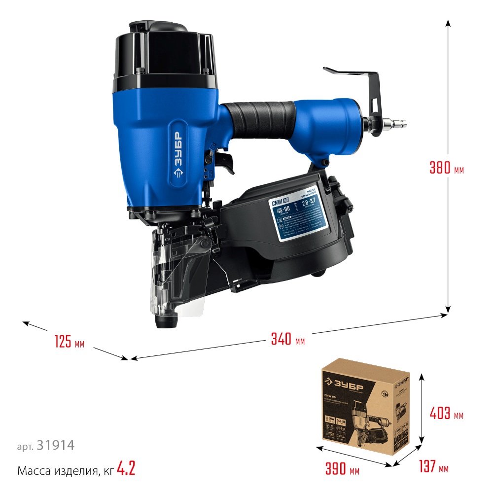 Фото Пневматический нейлер для барабанных гвоздей ЗУБР CNW-90, Профессионал {31914} (1)